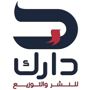 دارك