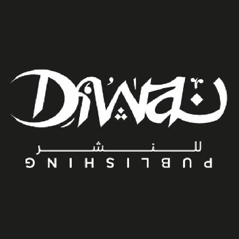 ديوان
