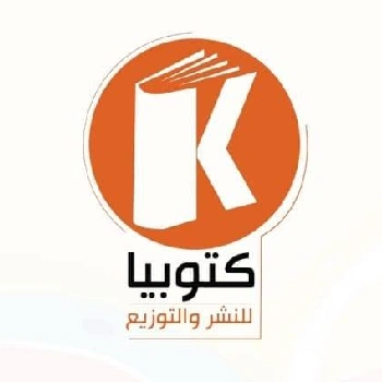 كتوبيا