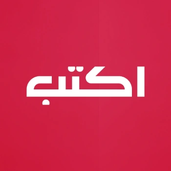 دار اكتب