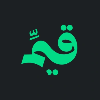 منشورات قيم