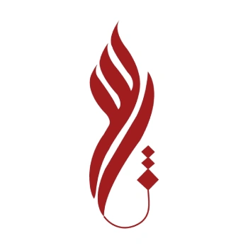 سين