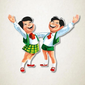 سلاح التلميذ