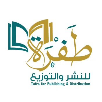 دار طفرة للنشر والتوزيع