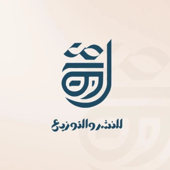 وصال