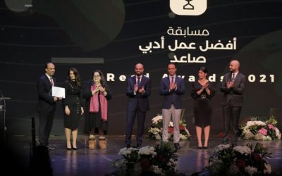 فوز أسامة عبد الرؤوف الشاذلي بالمركز الأول في مسابقة أفضل عمل أدبي صاعد