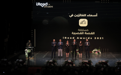 تكريم 20 فائز بمسابقة القصة القصيرة في iRead AWards