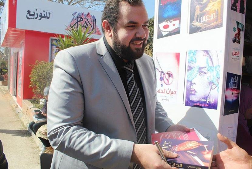 حسن الجندي