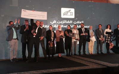 تكريم 10 فائزين بمسابقة القصة القصيرة في حفل توزيع جوائز iRead Awards .. صور