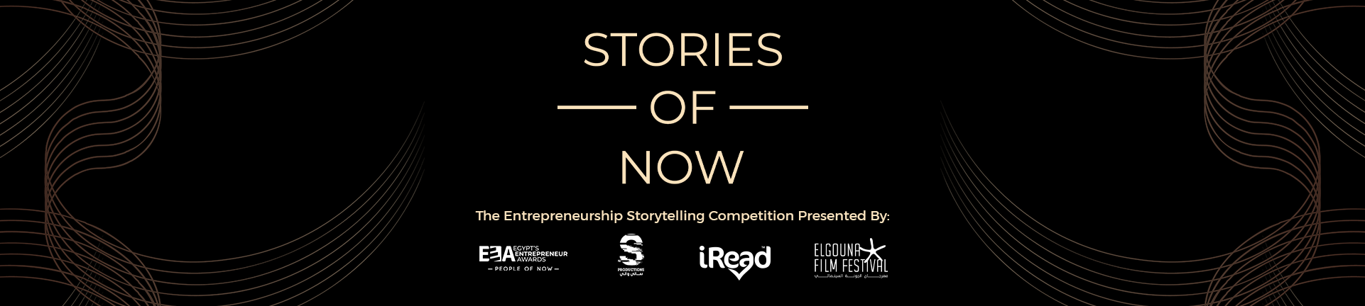 short-story-footer