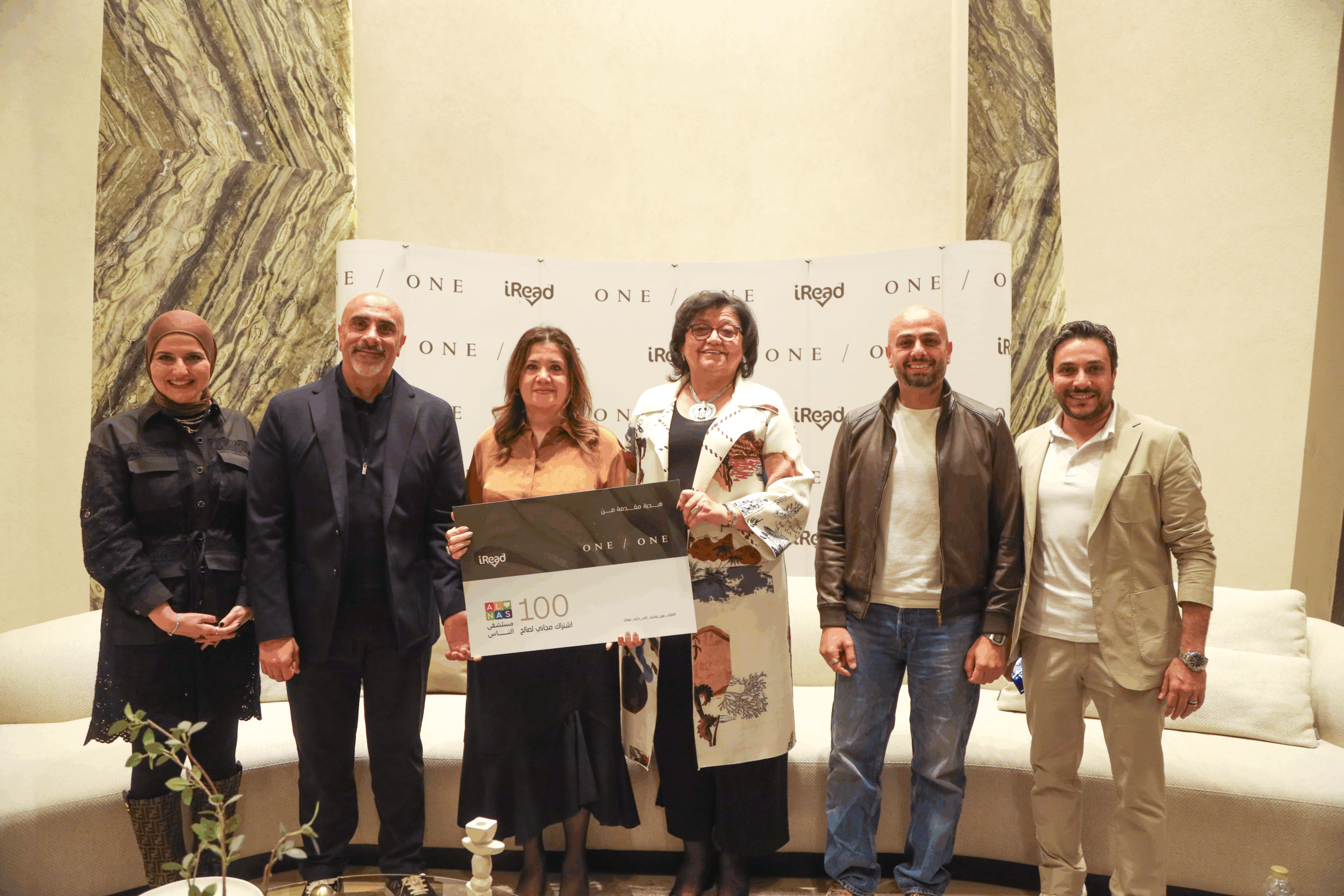 توقيع شراكة بين iRead و One / One لتعزيز الوعي الثقافي