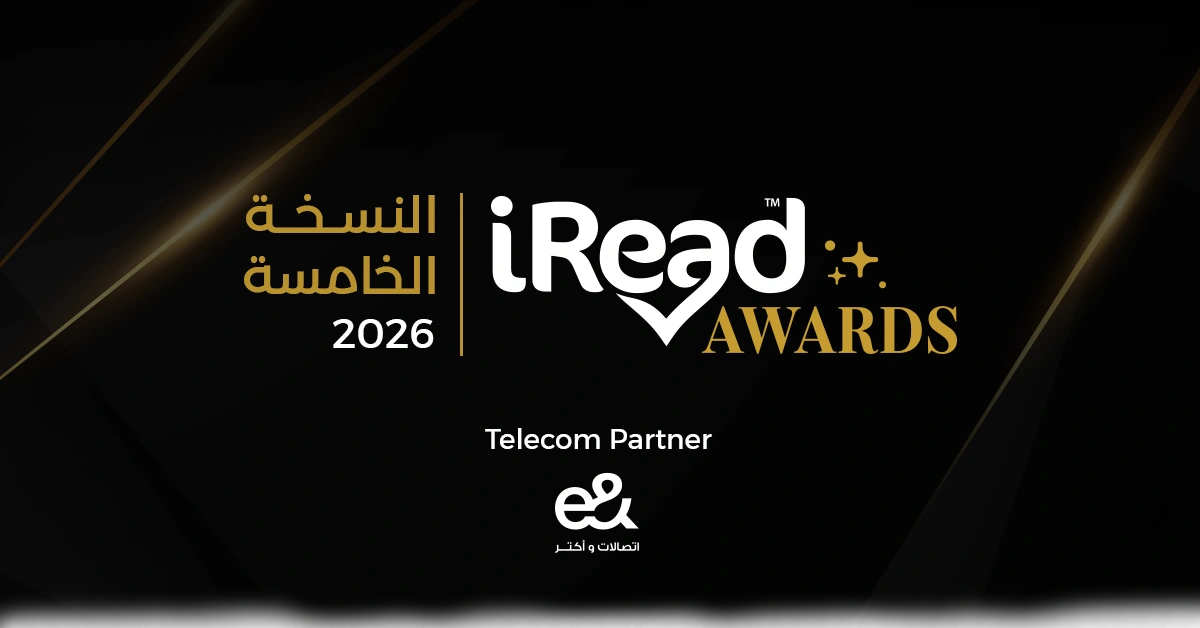iread awards logo